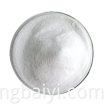 Hot Sale Skin Care Dipeptide-6 Price CAS 18684-24-7 Dipeptide-6